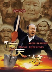 东方航空的美女